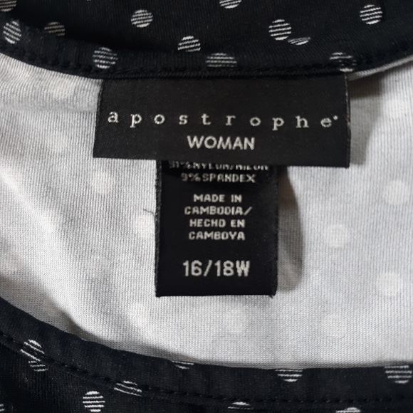 Apostrophe Tank Top - Picture 3 of 4